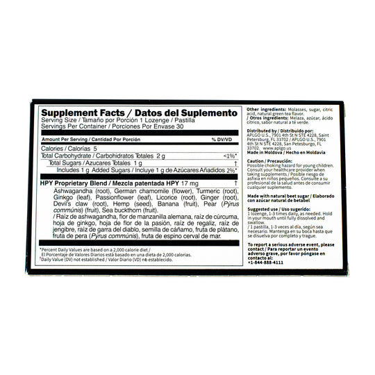 The Back of the HPY DNA Lozenge drops box by APLGO