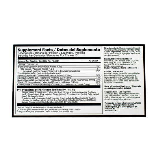 The Backside of the PFT Lozenge box